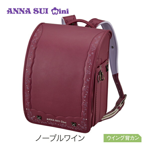 0122-6402 ANNA SUI mini クラシックフローラル(ノーブルワイン)