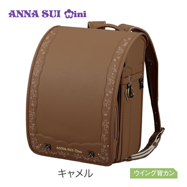 0122-6402 ANNA SUI mini クラシックフローラル(キャメル)