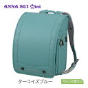 0122-6402 ANNA SUI mini クラシックフローラル(ターコイズブルー)