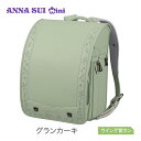 0122-6402 ANNA SUI mini クラシックフローラル(グランカーキ)