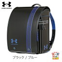 UA1288 UNDER ARMOUR CUSTOM(ブラック / ブルー)