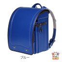 KK4162 イートン(ブルー)