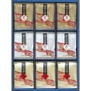 400 KOM-31 山吉國澤百馬商店 本枯れパック