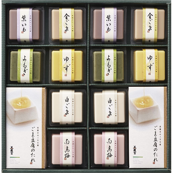 MG-30B　京料理　美濃吉　美濃吉の胡麻豆腐