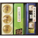 400 AA-30 赤坂松葉屋 夏の季結び