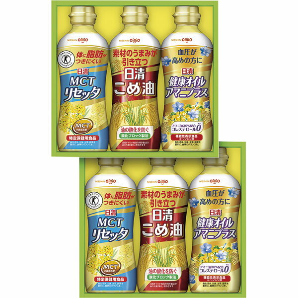 400 BPH-30W　日清　こめ油＆ヘルシーオイルギフト