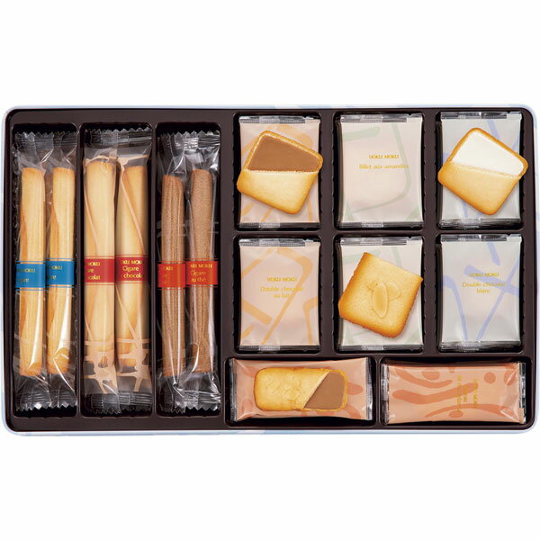 400 YST-AS　ヨックモック　セットデリス