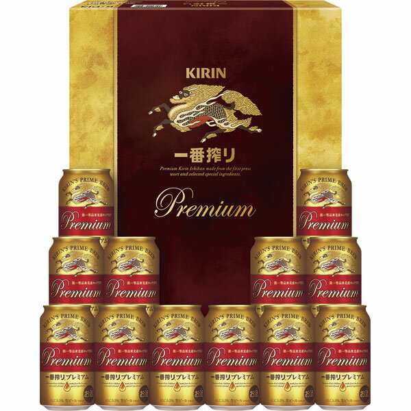 400 K-PI3 キリン 一番搾りプレミアムセット