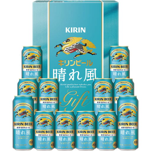 400 K-HK3 キリンビール晴れ風セット 400 K-HK3 キリンビール晴れ風セット