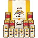 400 K-NIP3 キリン 一番搾り生ビール・一番搾りプレミアム飲みくらべセット