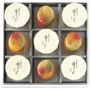 400 霧島菓子処森三 涼菓詰合せ