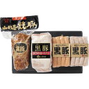700 YRS-50 山形屋の焼豚