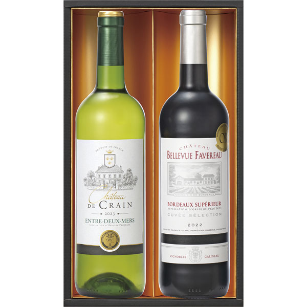 700 TO-50BS　ボルドー金賞受賞赤白ワインセット