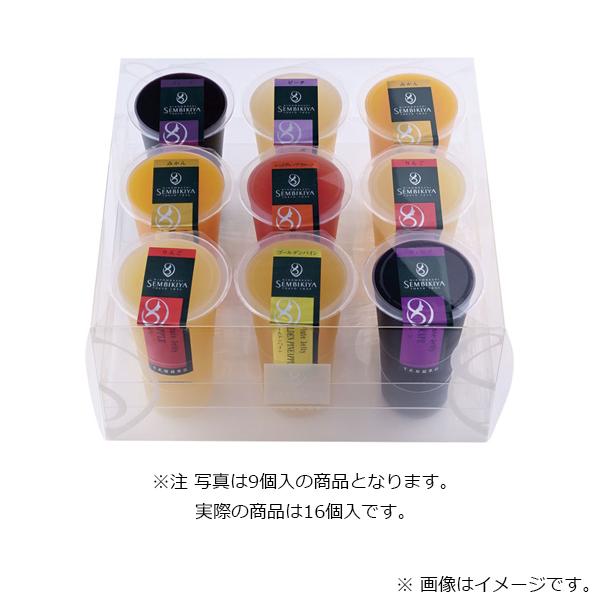 SFJ-16　日本橋 千疋屋総本店　フルートジェリー16個入