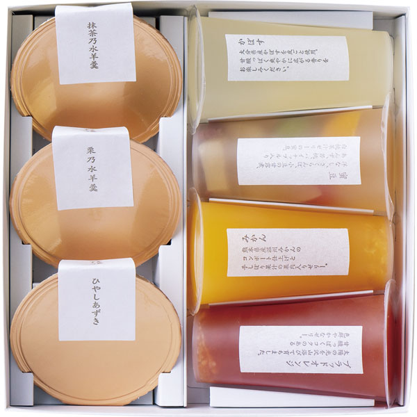 SUZU1　鈴懸　夏日吹寄のサムネイル