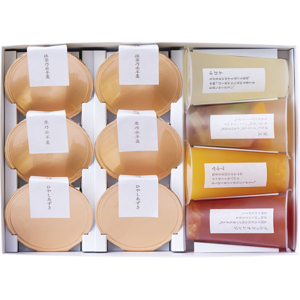 SUZU2　鈴懸　夏日吹寄のサムネイル