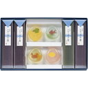 SN-30A 京菓匠 笹屋伊織 夏の彩