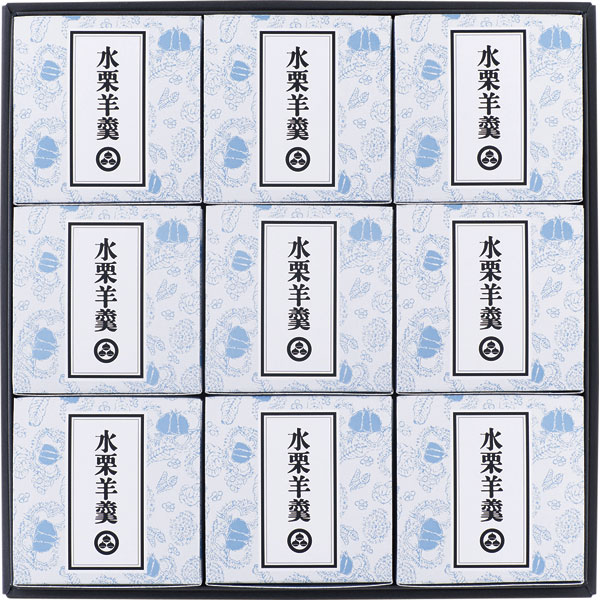 楽天山形屋0126　小布施堂　水栗羊羹9個入