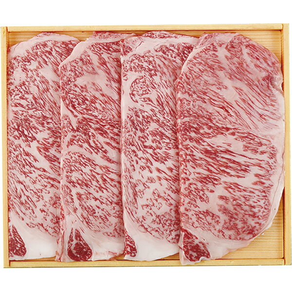 SPR-160　宮崎牛 サーロインステーキ用