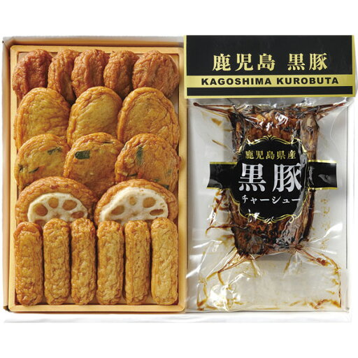 TSY-C5 月揚庵 さつまあげ・黒豚チャーシューセット TSY-C5 月揚庵 さつまあげ・黒豚チャーシューセット
