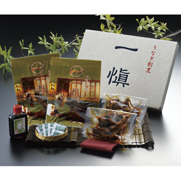 RUIDKK22　愛知　うなぎ割烹「一愼」うな丼セット