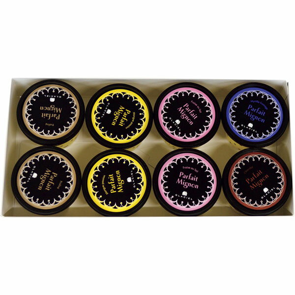 GLA-PA　小樽洋菓子舗ルタオ　パルフェミニョン8個入