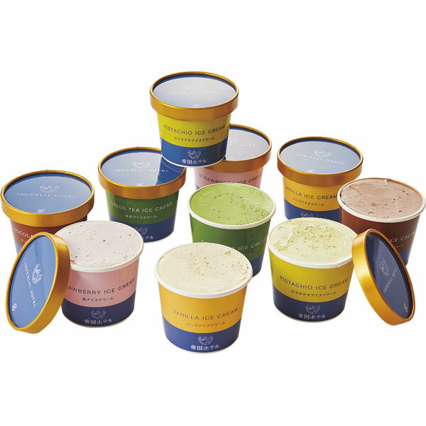 IGM-57　帝国ホテル　アイスクリーム詰合せのサムネイル