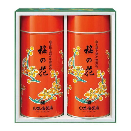 400 UP10A 山本海苔店 「梅の花」詰合せ 400 UP10A 山本海苔店 「梅の花」詰合せ