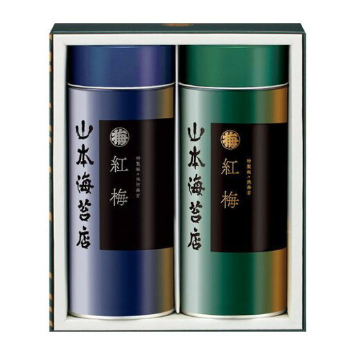 400 YKP3AN 山本海苔店 「紅梅」詰合せ 400 YKP3AN 山本海苔店 「紅梅」詰合せ