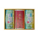 400 ひまわり-29 美老園の銘茶
