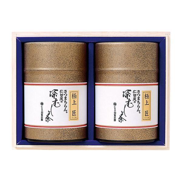 400 極上50　知覧茶園の銘茶