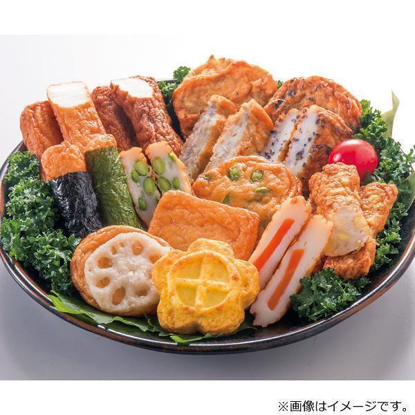 YR6-52　有村屋　さつまあげ