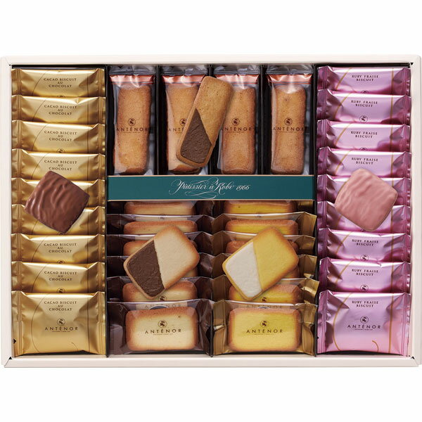 C-30A　アンテノール　ショコラクッキー アソート