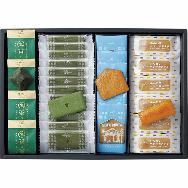 KKA50-B　京都 北山 マールブランシュ　京都北山あわせL