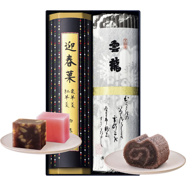 T-3S　京菓子司　俵屋吉富　京銘菓「雲龍」詰合せ