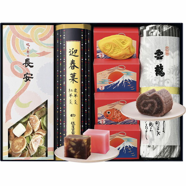 T-5A　京菓子司　俵屋吉富　京銘菓「雲龍」詰合せ