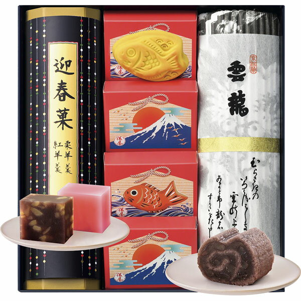 T-4A　京菓子司　俵屋吉富　京銘菓「雲龍」詰合せ
