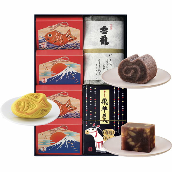 T-3A　京菓子司　俵屋吉富　京銘菓「雲龍」詰合せ