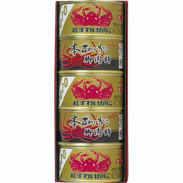 㤨ST-100ȡ˴̵͵͹礻פβǤʤ10,800ߤˤʤޤ