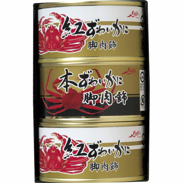 㤨BH-500ȡ˴̵͵͹礻פβǤʤ5,400ߤˤʤޤ