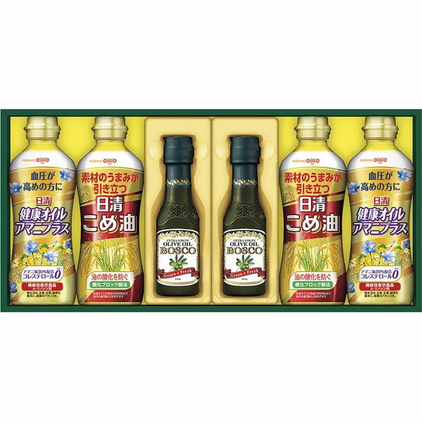 BM-30　ボスコ　オリーブオイル＆日清　バラエティオイルギフト