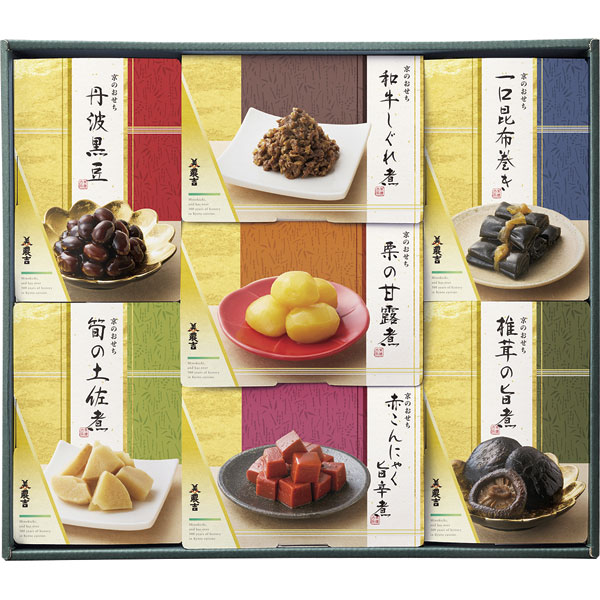 GKT-50 京料理 美濃吉 迎春 京のおせち