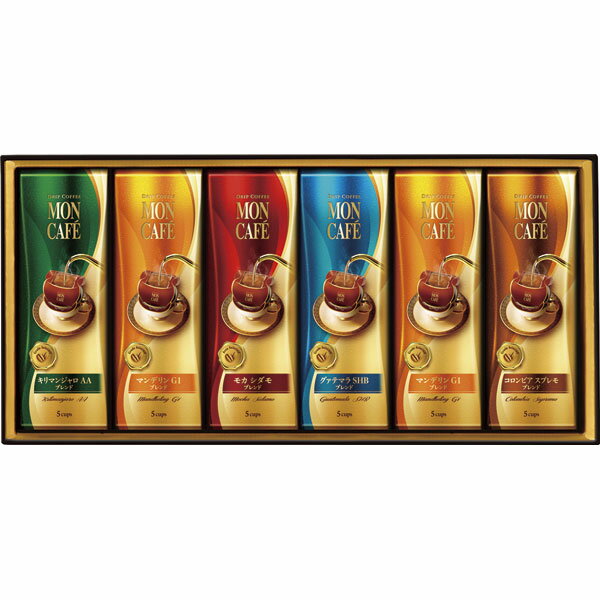 MCK-40X　モンカフェ　ドリップコーヒーセレクトギフト(4)