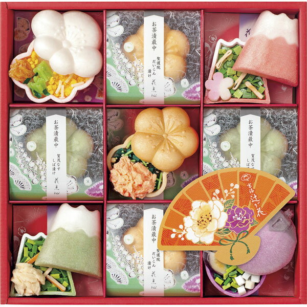 ST-30A　京都 辻が花　京のお茶漬とお吸物 迎春最中詰合せ
