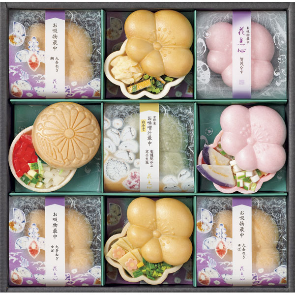 CBR-30A　京都 辻が花　京野菜のお吸物最中詰合せ