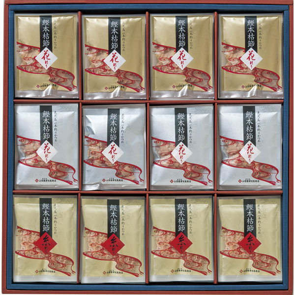 KOM-51　山吉國澤百馬商店　本枯れパック(4)