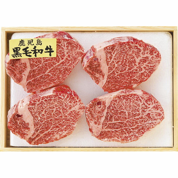 瀬-1003　鹿児島県産　