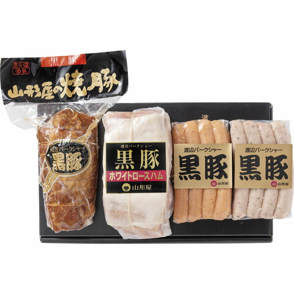 YRS-50　山形屋の焼豚