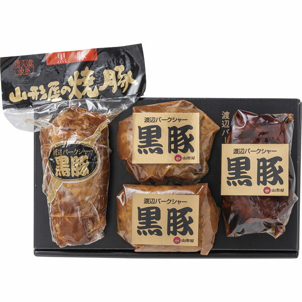 YN-40　山形屋の焼豚