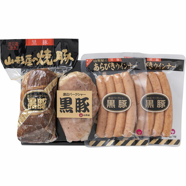 YSN-40　山形屋の焼豚